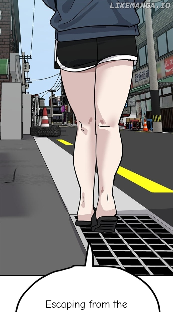 Unemployed Baek-soon Chapter 110 - page 68